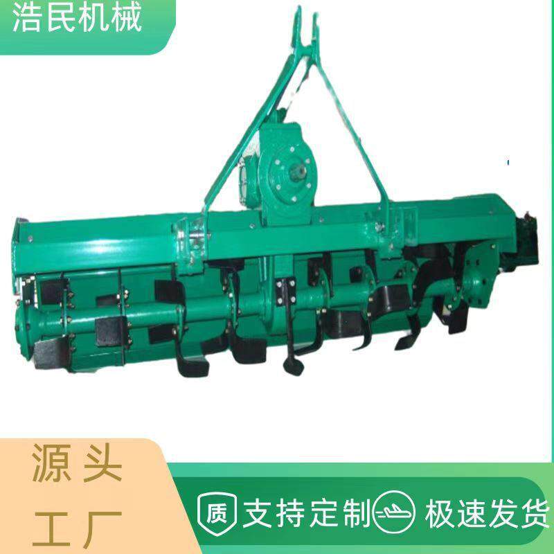 厂家供应旋耕灭茬机水旱两地均可使用旋耕机灭茬机中型旋耕机