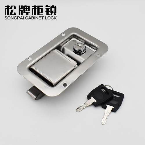 松牌柜锁MS866-7/7A/7-1P不锈钢面板锁工业柜锁配电箱动力柜门锁