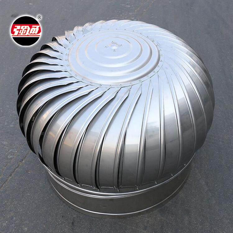 强通生产无动力风帽管道风机免电力屋顶通风器不锈钢无动力