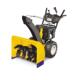 多功能清雪车手推式 德国马哈清雪机MS22 1100R驾驶式 抛雪扬雪机
