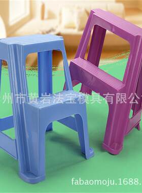 儿童垫脚洗手凳防滑二步阶梯登高凳塑料双层两级垫脚凳子模具