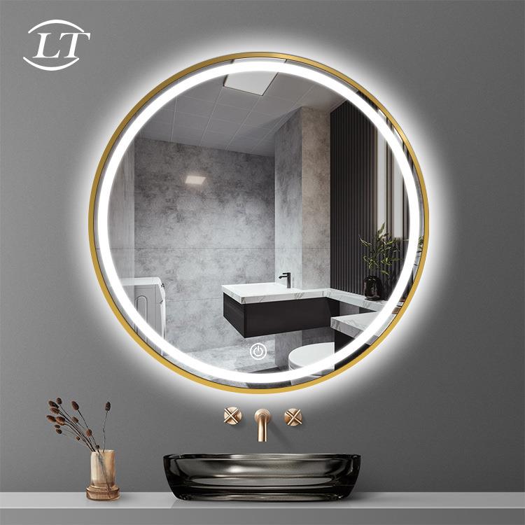 智能镜LED发光触摸屏圆形镜子挂墙式卫生间洗手间防雾带灯浴室镜