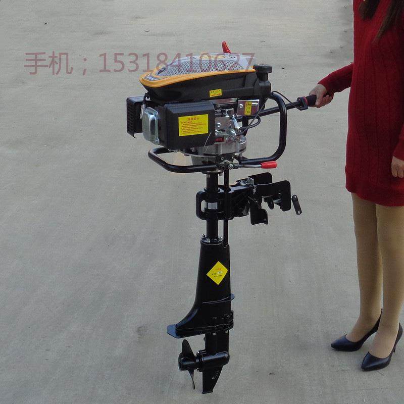 水王星冲锋舟船挂机四冲程挂桨机汽油船挂桨直销渔船舷尾机