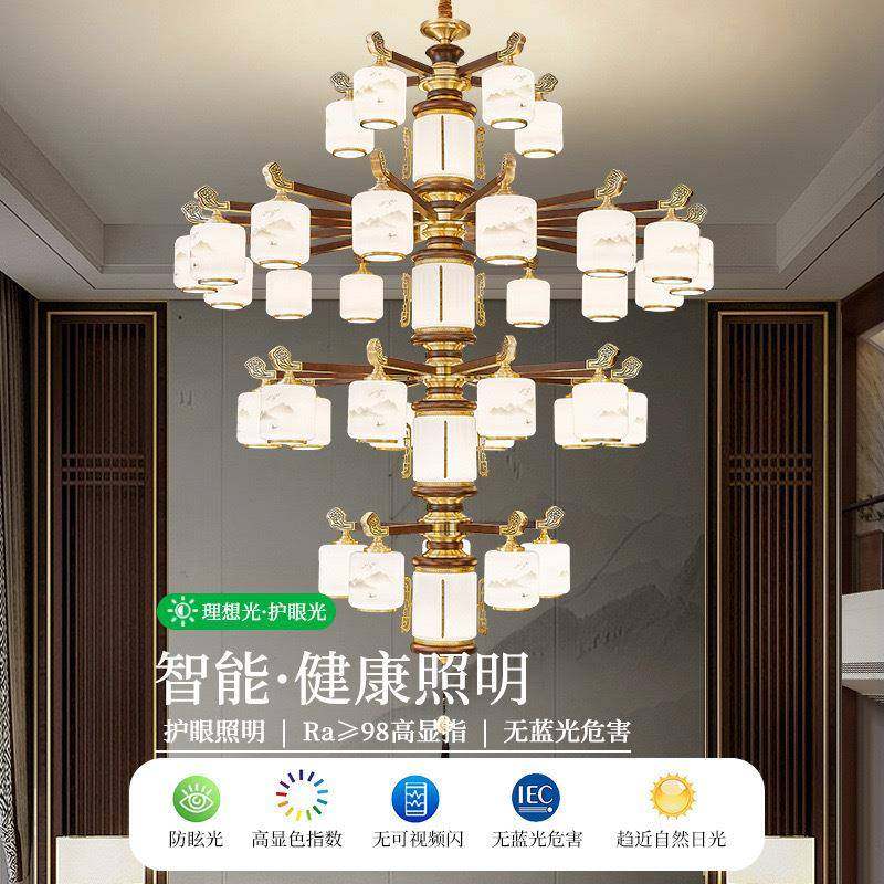 朝下新中式实木吊灯古典中国风自建房客厅灯别墅复式楼全铜大吊灯