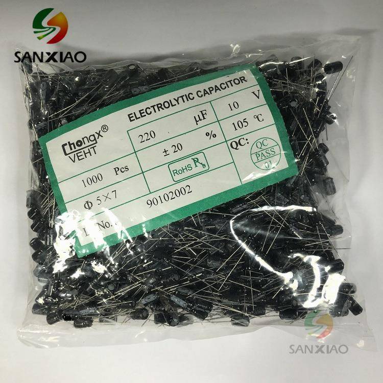 CHONGX直销插件铝电解电容6*11MM100V10UF22UF高频直插