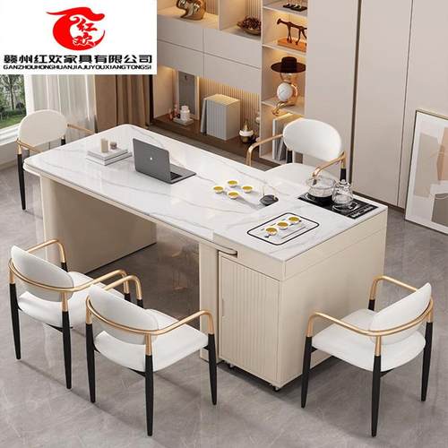 轻奢岩板茶桌椅岛台餐桌组合现代简约多功能家用小茶台办公一体桌