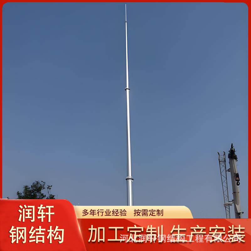 避雷塔防侧闪接闪杆塔防雷塔GH钢管杆避雷塔热镀锌避雷针避雷线塔