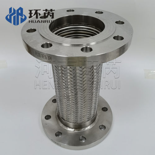 供应钢丝编织波纹管补偿器耐高温304不锈钢法兰金属软管规格齐全
