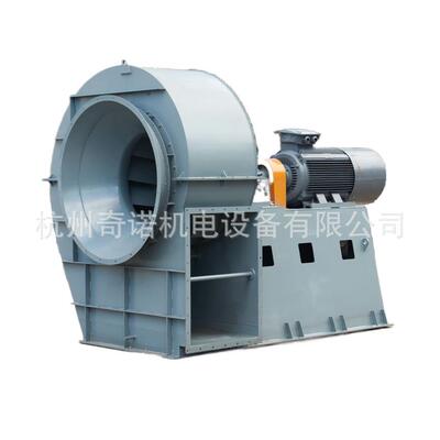 供应Y9-38-5D系列工业锅炉离心引风机9-38锅炉专用引风机