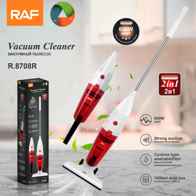 RAF欧规有线吸尘器家用手持大功率吸尘便携式车载合一大吸力R8708