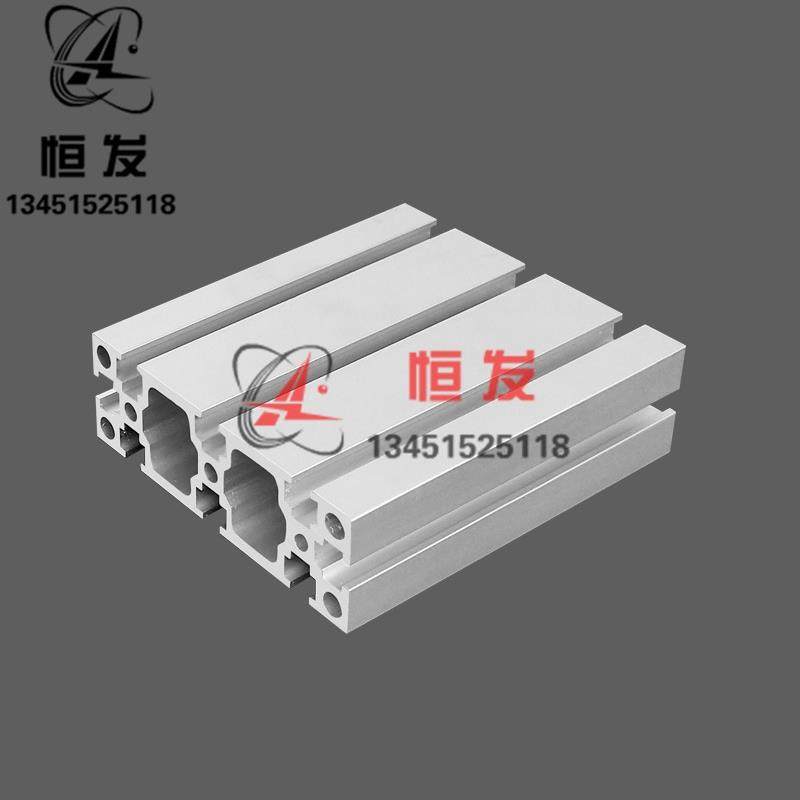 国标3090GB铝型材工业铝型材流水线型材自动化框架工作台铝合,纺织面料/辅料/配套,纺织机械配件,淘宝优惠券,粉丝福利购,淘宝优惠卷