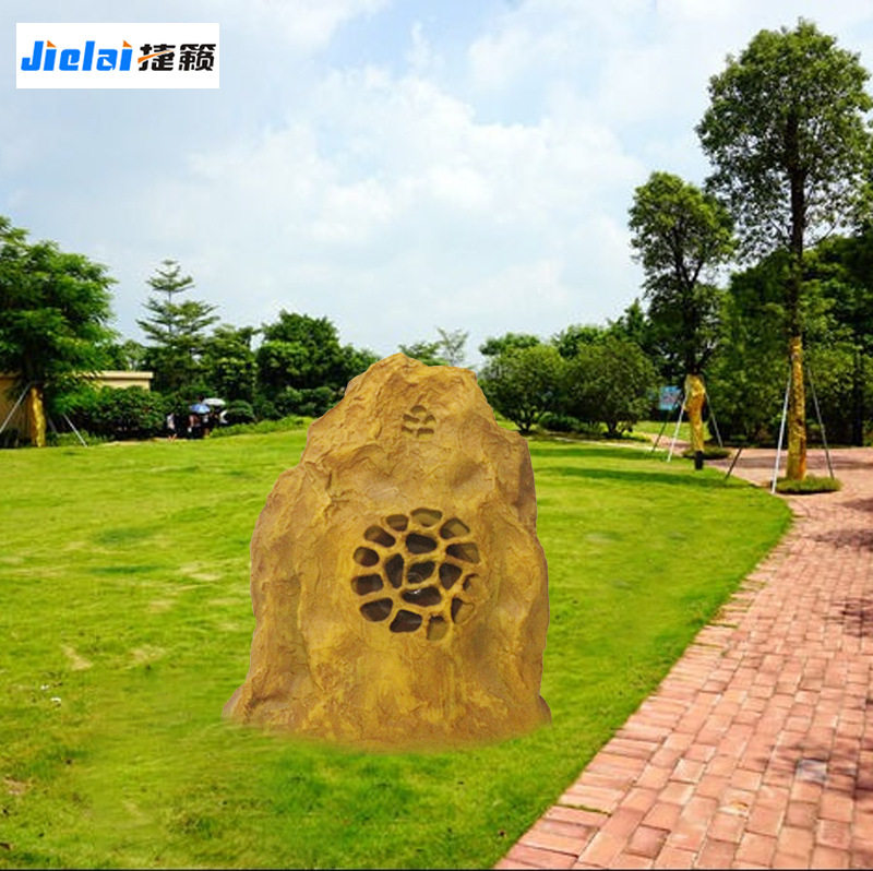 户外防水草坪音响景观园林公园小区背景音乐草地仿真石头喇叭音箱