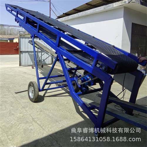 集装箱装货伸缩输送机长度可调节伸缩传送机装车卸车机