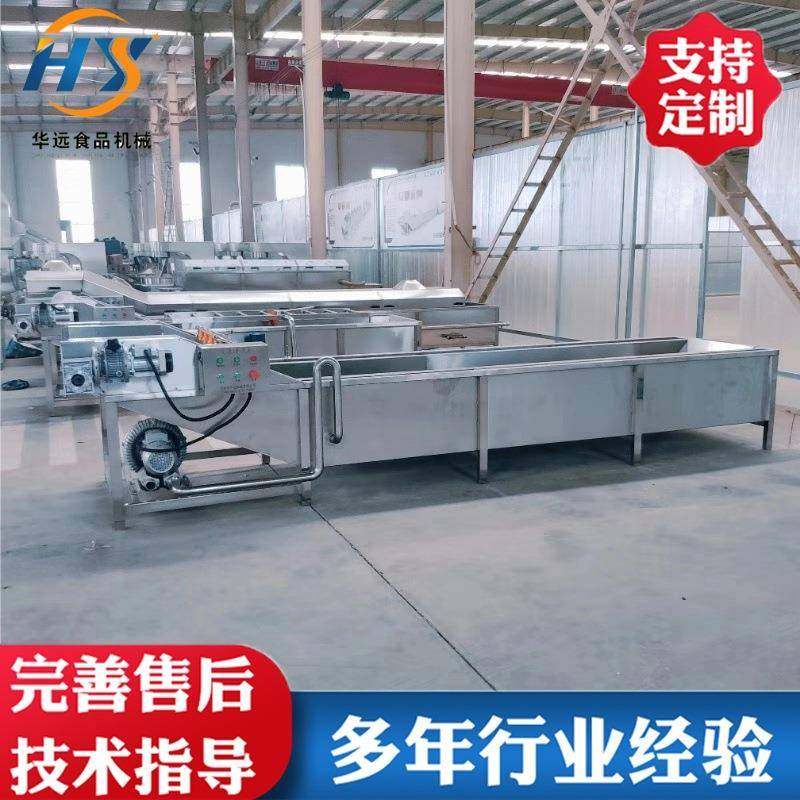 全自动小龙虾清洗机小龙虾清洗蒸煮加工设备小龙虾蒸煮机,畜牧/养殖物资,畜牧/养殖器械,淘宝优惠券,粉丝福利购,淘宝优惠卷