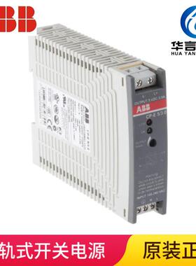 ABB开关电源CP-E24/0.75输出DC24V0.75A18W货号10069668