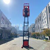 电动高位拣选车拣货车取料机取货车窄巷道人上行高空