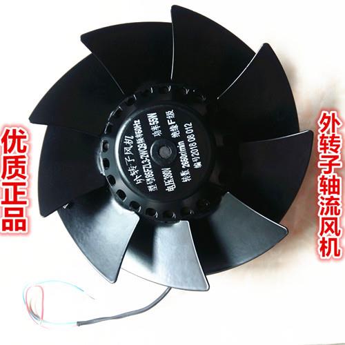 外转子轴流风机185FZL2/185FZL3-2WQ9工频离心风机电机散热风机