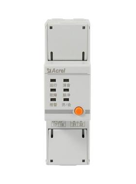 智慧用电在线监控装置ARCM310-4G路灯用电监控