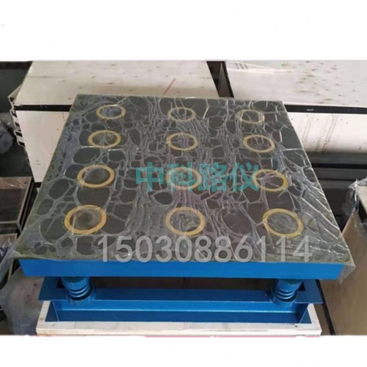 砖用台型成强砌  振动台墙砖试模墙砖振动台实抗压试验砌度磁力振