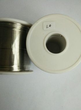 免清洗卷60克径线3丝08837锡丝奇特斯低焊锡.松香焊锡0线有铅每