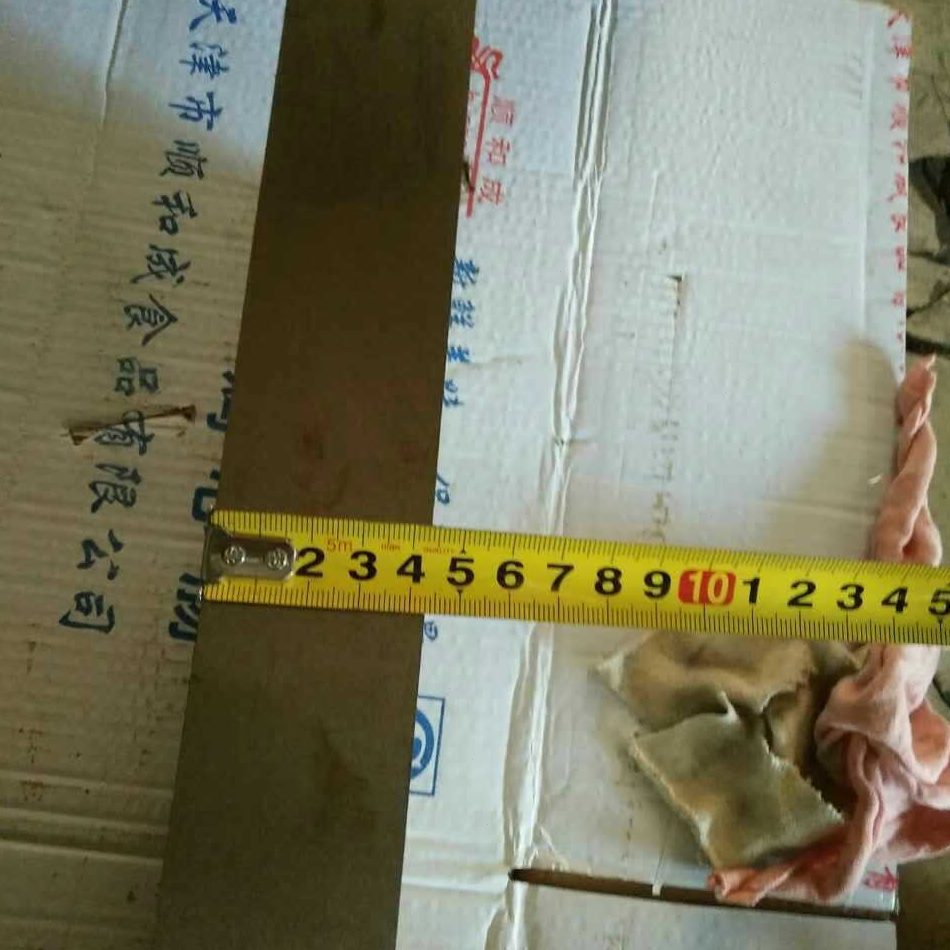 厂CY机床云南附件0拖板机床中46机床4250*200*   配件61