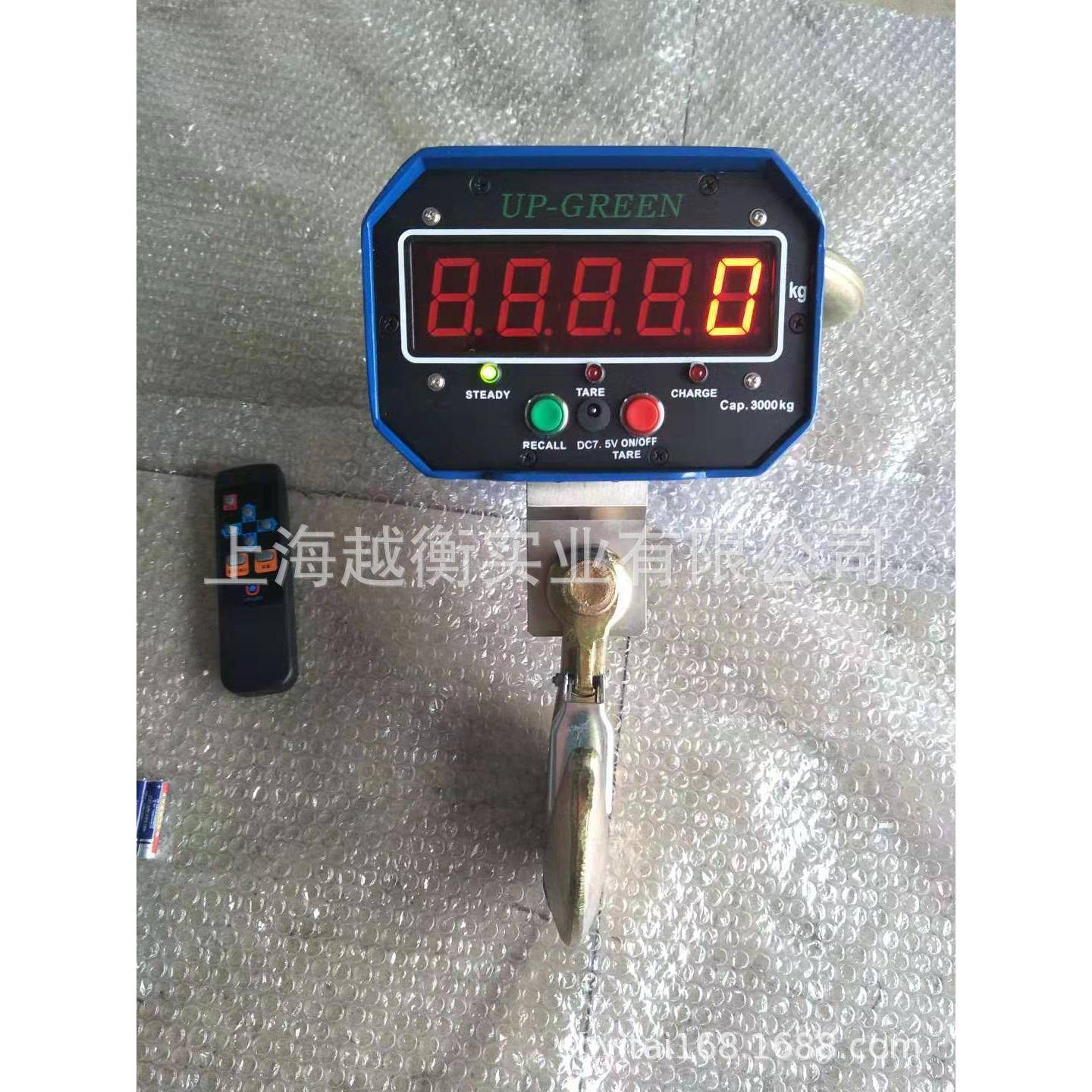 越衡行车电子吊秤直视吊钩秤1T3T5t2T10吨吊称吊磅工业电子秤