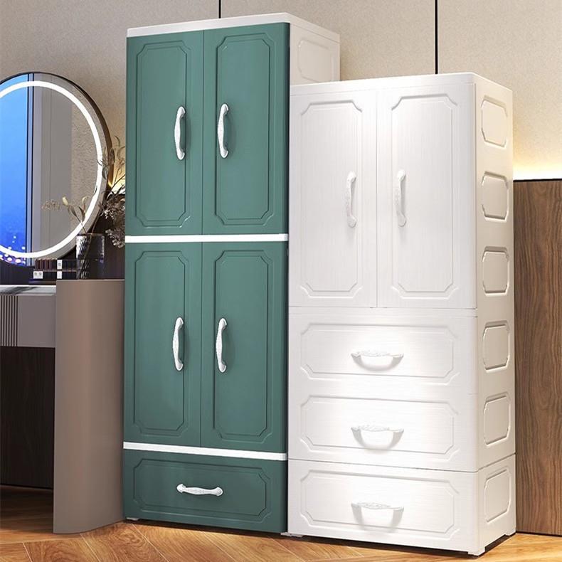 家用简易衣橱成人衣柜抽屉式收纳柜双开门儿童衣柜塑料多层组合柜