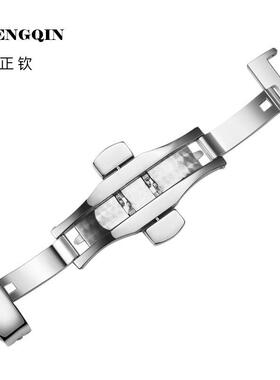 适用VETOO维途 双按蝴蝶扣 不锈钢抛光通用表扣 手表配件 金色 玫