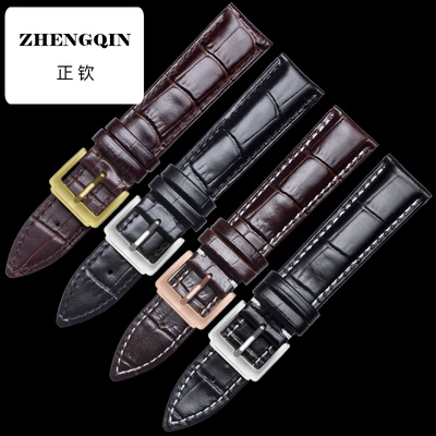 适用飞亚达真皮手表带男 恒昱印系列GA8220 GA850002智能A1001皮