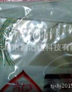 HANIL加热棒工业发热棒HB1D1HANIL加热棒工业发热棒