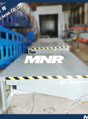 dcq8-10吨船坞登陆ramp港口高度调节板油压调节装车