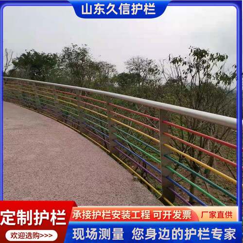 订作304不锈钢桥梁护栏河道景观安全梁柱式镀锌管桥梁护栏