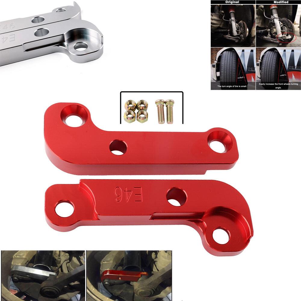 漂移改装汽车配件转向锁适配转向角25%适用于宝马E46non-M3