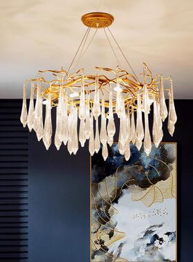 北欧轻奢水晶吊灯客厅主灯金色铝材灯体透明水晶玻璃送LEDG9光源