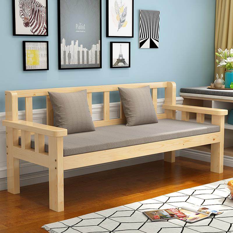 实木沙发组合现代简约布艺沙发小户型客厅阳台卧室休闲长椅沙发