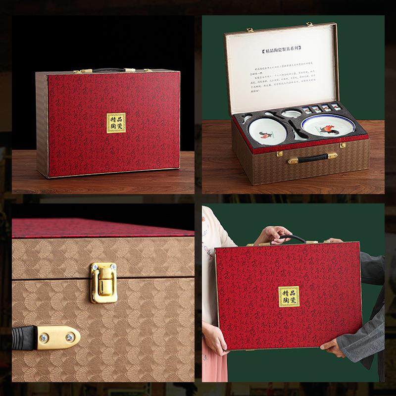 盘碗碟碗彩盒装复古怀旧老式公鸡碗中式家用鸡公碗陶瓷餐具组合套,橡塑材料及制品,亚克力管/有机玻璃管,淘宝优惠券,粉丝福利购,淘宝优惠卷