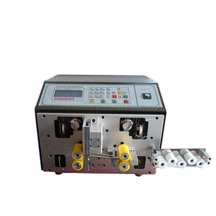 全自动多功能剥线机电脑裁线机裁切机下线机剥皮机排线分叉,橡塑材料及制品,亚克力管/有机玻璃管,淘宝优惠券,粉丝福利购,淘宝优惠卷