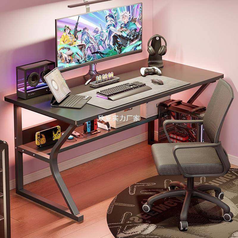 电脑桌家用台式办公桌椅套装学生学习写字书桌出租屋简易电竞桌子,橡塑材料及制品,亚克力管/有机玻璃管,淘宝优惠券,粉丝福利购,淘宝优惠卷