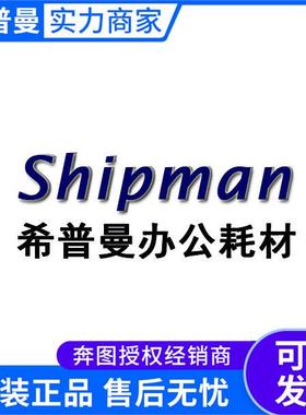 原装奔图粉盒TL-500X500H适用P4000DNP5000DNM7600FDNP5006DN