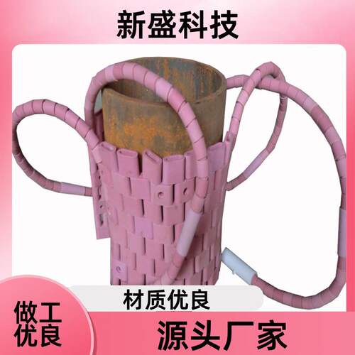 船舶重工 高温陶瓷履带式加热器 导热性快 SCD型 温度均匀