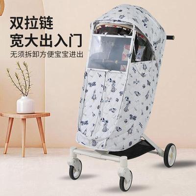 遛娃车雨罩防风雨罩小虎子丸丫婴儿推车溜娃神器挡风雨棚通用配件