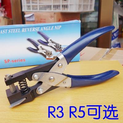 倒角钳圆角器R3R5PVC倒角钳倒角器直角裁切圆角工具名片圆角机