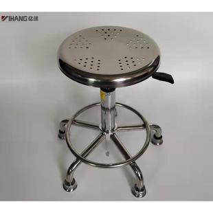 不锈钢升降圆凳圈脚无尘车间工作登实验室用登