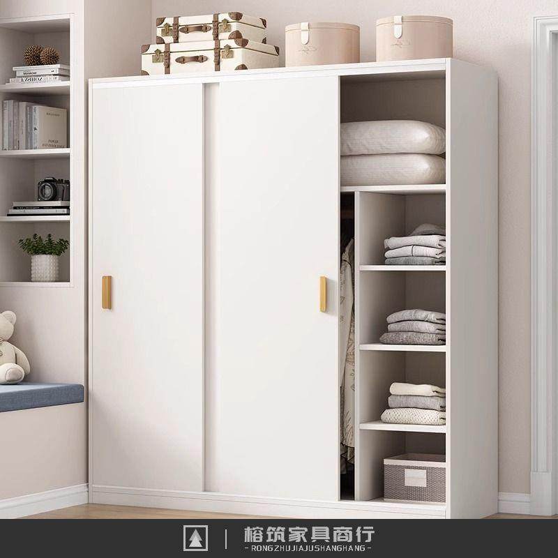 衣柜家用卧室木质推拉门儿童收纳柜小户型2024新款衣橱出租屋宿舍