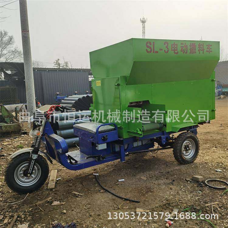电动撒料车牛羊养殖饲草抛撒机全自动三轮喂料车,橡塑材料及制品,亚克力管/有机玻璃管,淘宝优惠券,粉丝福利购,淘宝优惠卷