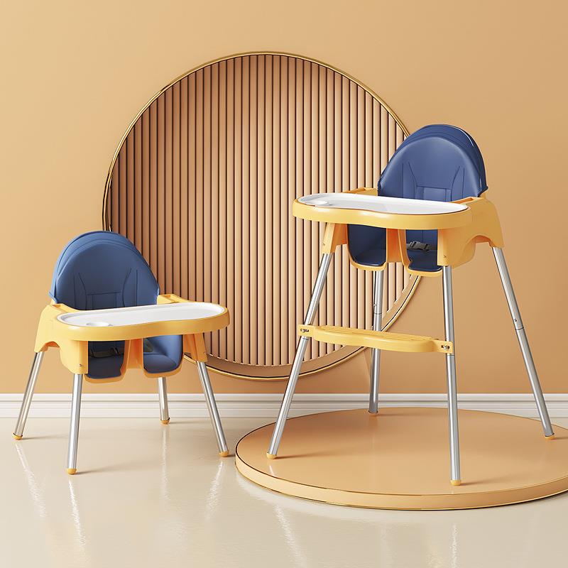 儿童餐椅吃饭可折叠家用婴儿椅子高脚椅多功能餐桌椅座椅儿智高圆