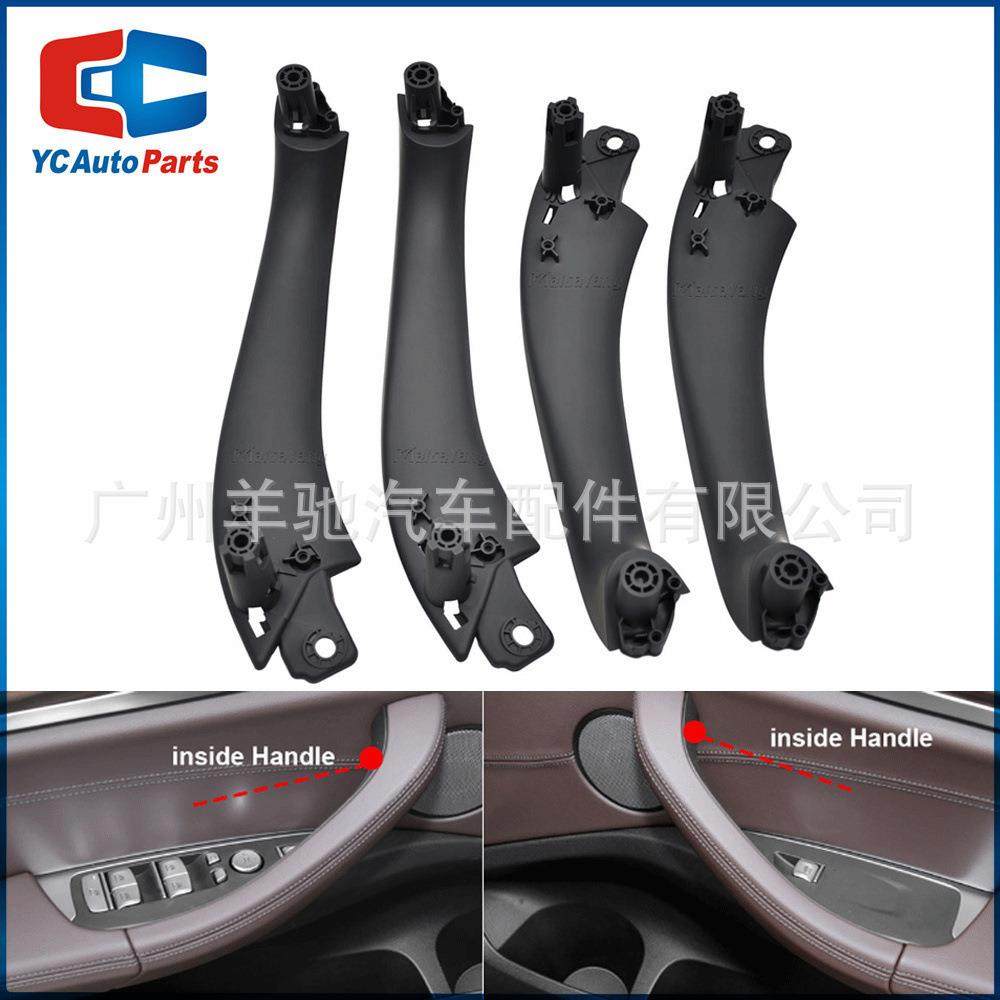 5142747318951427473190车门内扶手适用于宝马X4G08X3G01G02,橡塑材料及制品,亚克力管/有机玻璃管,淘宝优惠券,粉丝福利购,淘宝优惠卷