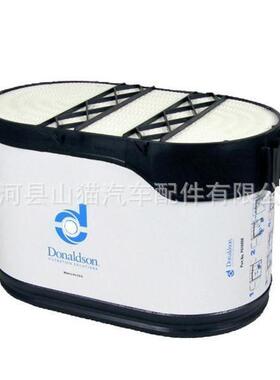 供应P611698蜂窝空气滤清器P616056P611696AF27688LAF6116