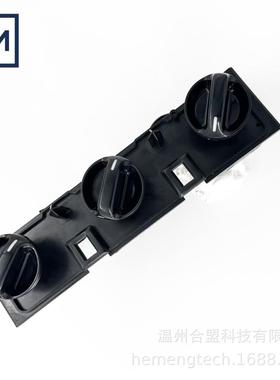 OE：559100C01055905-0C010适用丰田坦途加热器交流控制旋钮