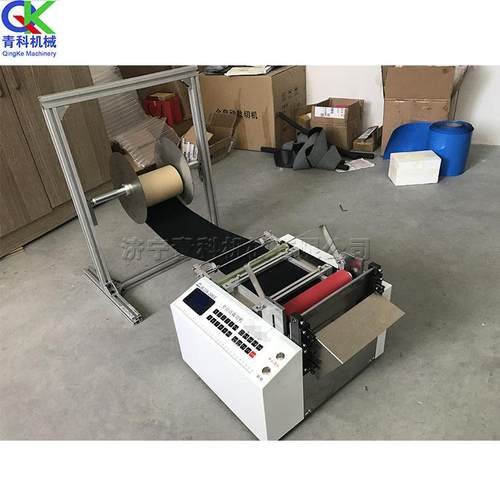 热缩套管切割机数控PE管切片机拉链魔术贴剪切机可调长度